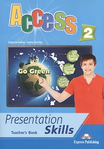 Access 2. Presentation Skills. Teacher's Book