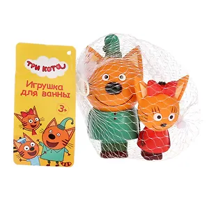 Игрушка пластизоль для ванны «Капитошка» Три кота (Карамелька и Компот) в сетке