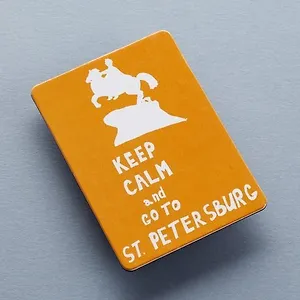 Магнит "Keep calm and go to"