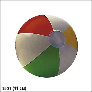 Мяч Полосы (41см) (59010NP)