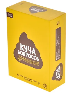 Настольная игра "Куча вопросов" 2953753