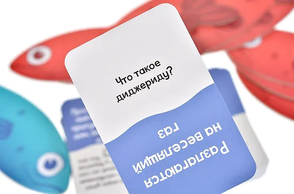 Чешуя себе 3067067 — 9