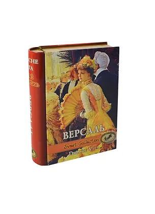 Шоколадные конфеты Версаль с чаем (80гр) 2401086