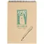 Скетчбук А4 40л "Медвежонок" белый офсет, 120г/м2, тв.обложка, спираль — 259071 — 1
