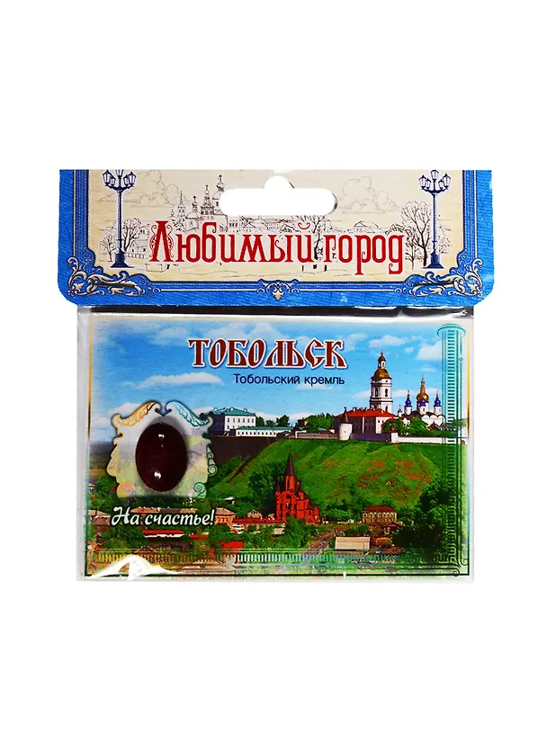 ГС Магнит с камнем под яшму Тобольск (1230775) 2510622 — 1