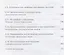 Численные методы в математическом моделировании Уч. пос. (2 изд.) (мПрМатИнИТ) Савенкова — 2656858 — 3
