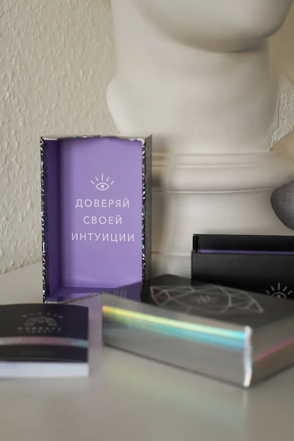 Книга Mystic Mondays Tarot. Таро мистических понедельников. 78 карт и руководство (в подарочном оформлении) (Грейс Дуонг) — 8