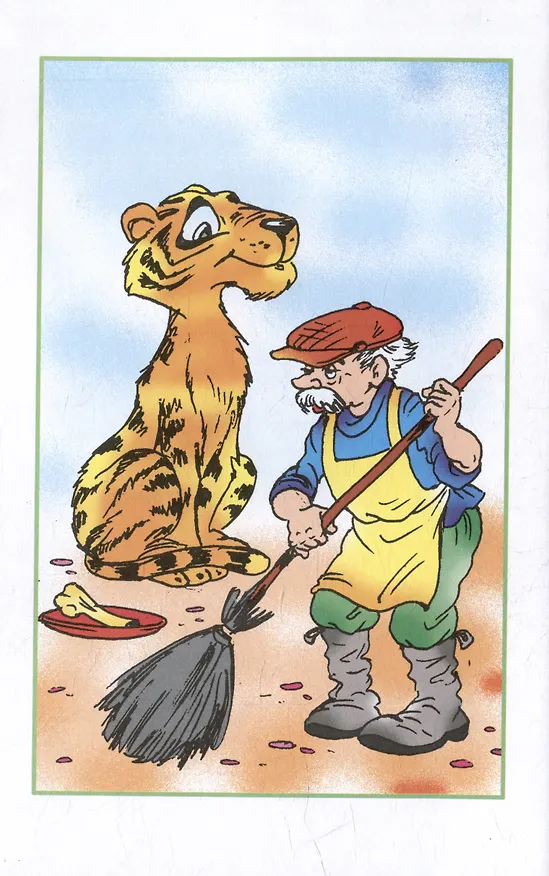 Книга Рассказы о животных (Борис Житков) — 2