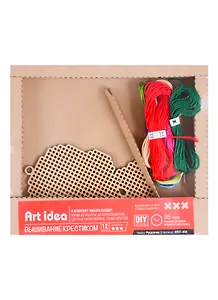 Набор для творчества Art idea Вышивание крестиком, Русалочка (KRST-008)