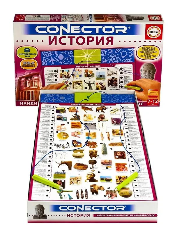 Электровикторина Educa История 2792314 — 1