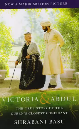 Victoria & Abdul (Movie Tie-in) (м) Basu — 2617320 — 1