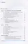Естествознание. 10 класс. Базовый уровень. Учебник — 2946588 — 2