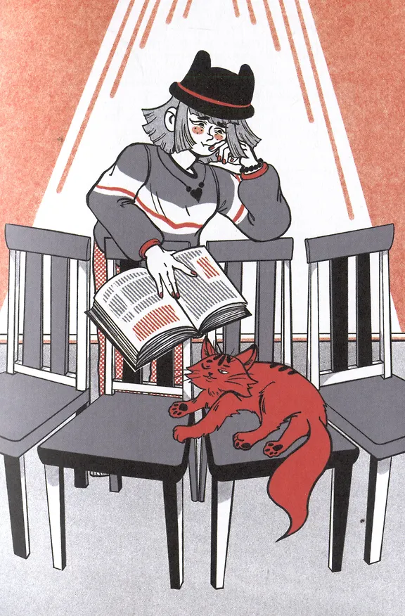 Книга Книжный клуб. Инструкция по применению (Зульфия Абишова) — 4