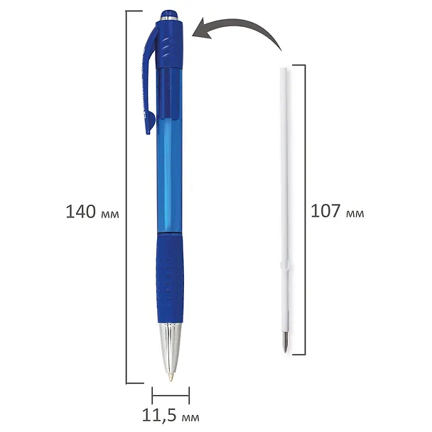 Ручки шариковые Brauberg, Super, автоматические синие 0,3 мм 2937331 — 8