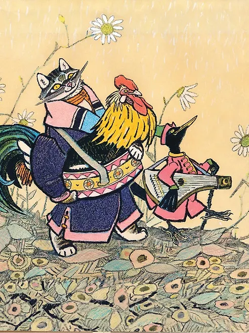 Книга Петушок - золотой гребешок (Алексей Толстой) — 5