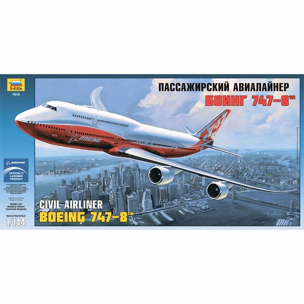 Сборная модель ЗВЕЗДА,Самолет Боинг 747-8" 7010" 2305801 — 1