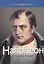 Наполеон — 2623262 — 1