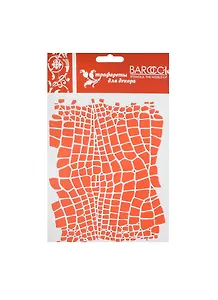 Трафарет пластик многоразовый Крокодил (АН3818400) (Ф-017) (15х20см)