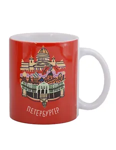 Кружка СПб Петербургер (керамика) (330мл) (К2025-143)