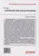 Современные психотехнологии в бизнесе: учебник для бакалавриата — 3065598 — 2
