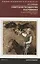 Советское государство и кочевники. История, политика, население. 1917—1991. — 2749241 — 1