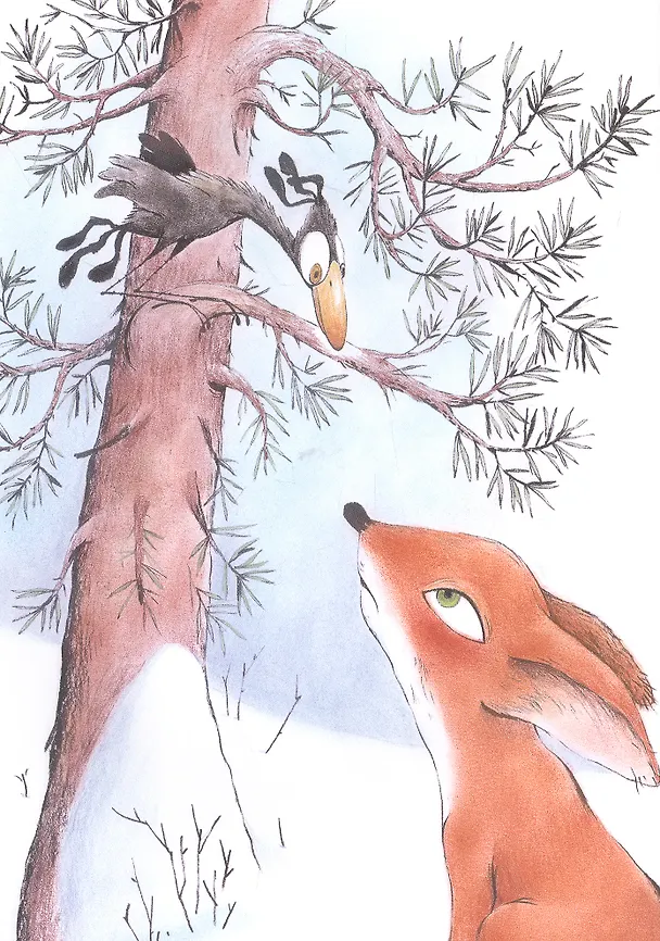 Книга Держись, курлик! (Виктория Топоногова) — 2
