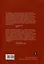 История и культура Японии. Выпуск 16 — 3067675 — 2