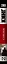 Стрелок — 2560455 — 3
