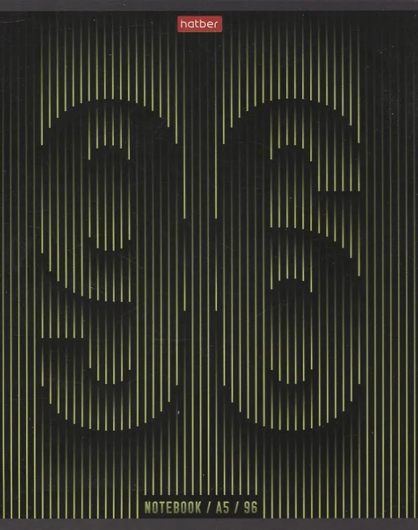 Тетрадь общая «Line_96» в ассортименте, 96 листов в линейку, А5 - Hatber 2939046 — 7