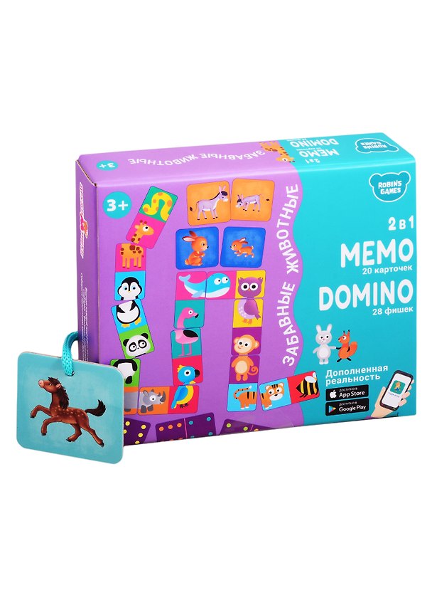 Настольные игры. Мемо Домино. Забавные животные. 2 в 1 2830250 — 1