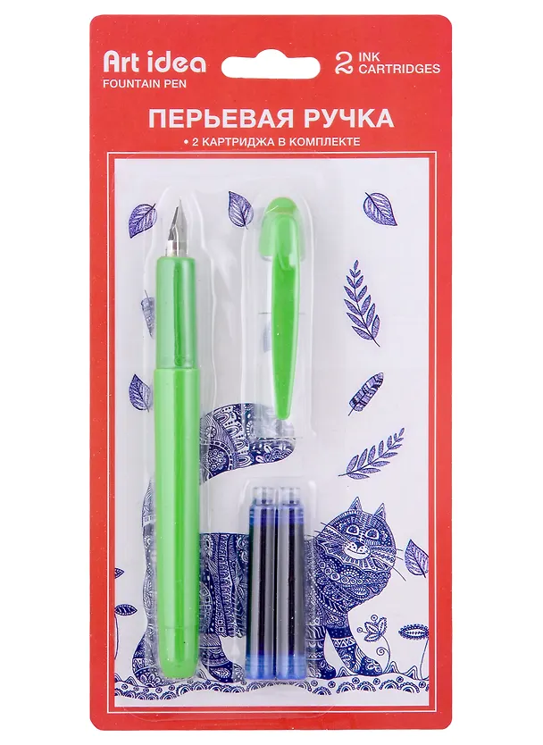 Перьевая ручка Art idea, с двумя синими картриджами, в ассортименте 2960263 — 1