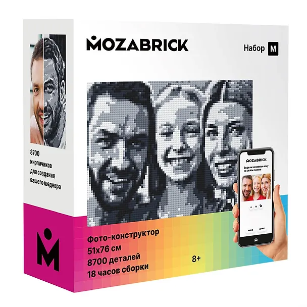 Конструктор "MOZABRICK. Набор M" 2957050 — 1