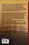 В лесной чаще: роман. Пер. с англ. — 2423519 — 2