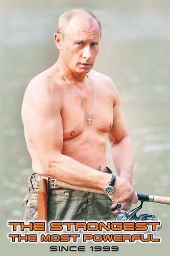 Сувенир АКМ Магнит металл./пластик. SINCE 1999. The Strongest. The Most Powerful 5,5*8см 323213 — 1