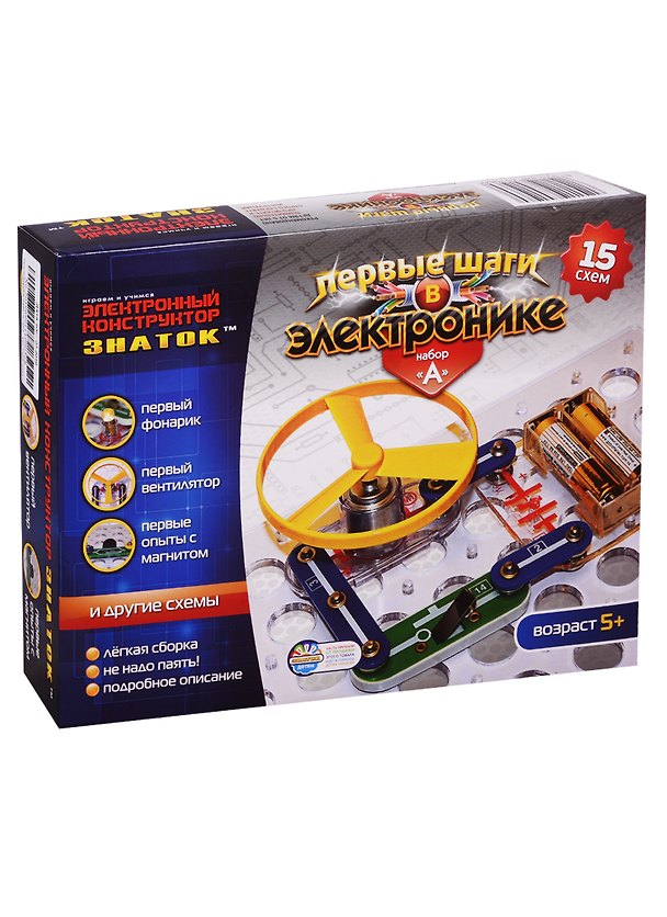 Конструктор электронный ЗНАТОК набор A, 15 схем 15A-Znat 2779017 — 1