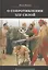 О сопротивлении злу силой (БиблПал) Ильин — 2570460 — 1