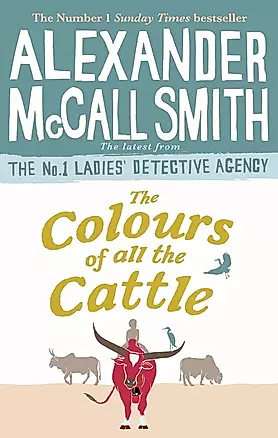The Colours of all the Cattle — 2755653 — 1