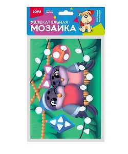 Набор для творчества LORI. Увлекательная мозаика (металлизированная) малый набор "Снегири"