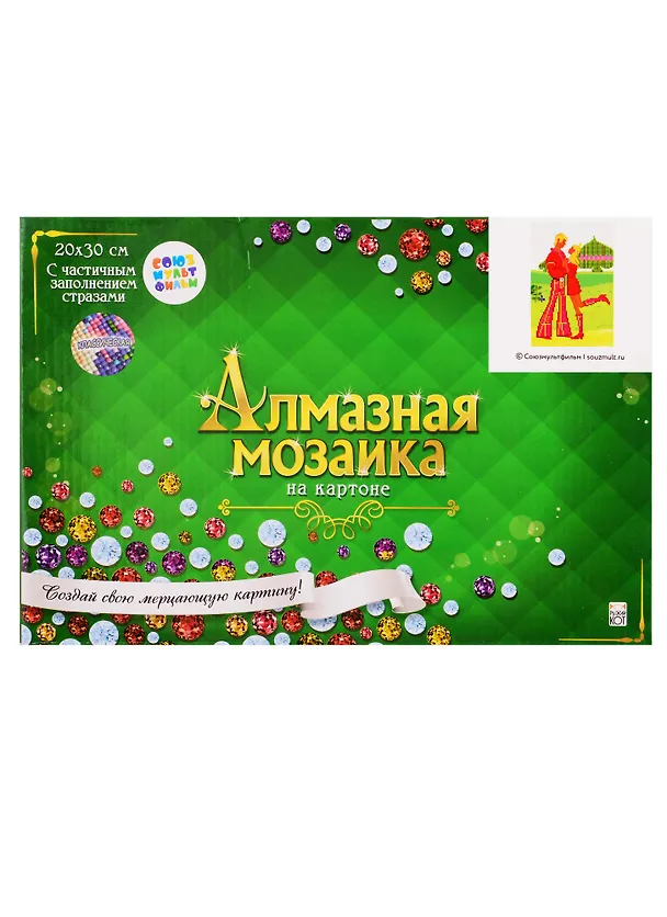 Алмазная мозаика ТМ Рыжий Кот Бременские музыканты (Лицензия/ Союзмультфильм) 20х30см без подрамника, на картоне НД-1597 2798184 — 2