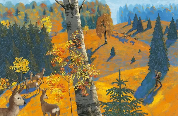 Книга Серебряное копытце (Павел Бажов) — 8