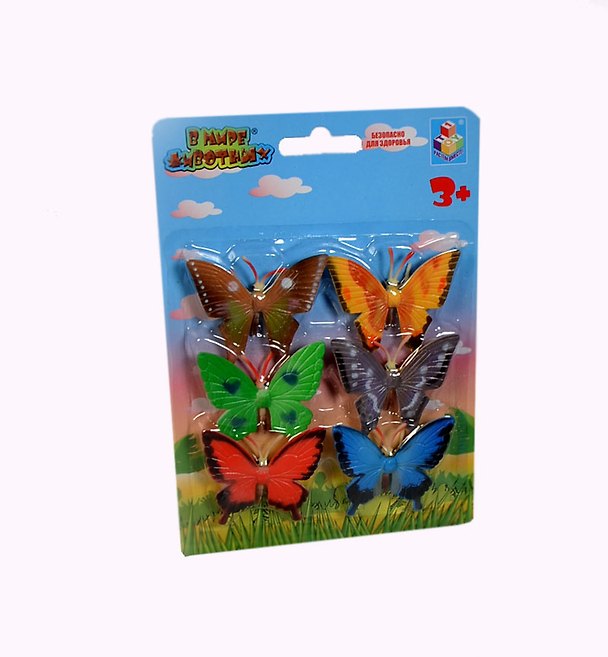 Набор 1toy В мире животных Бабочки (Т53845) (6 шт) (18,4х12,7х2,5см) (блистер) 2394663 — 1