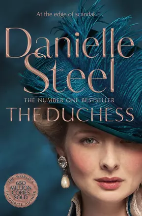 The Duchess (м) Steel — 2653268 — 1