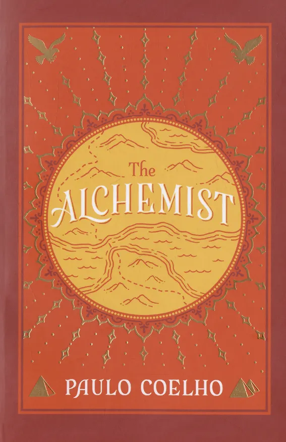 Книга Alchemist, The, Coelho, Paulo (Пауло Коэльо) — 2