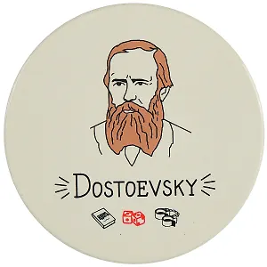 Подставка под кружку My favorite writer Достоевский (керамика) (11 см) (ПВХ бокс) (12-07671-N1)