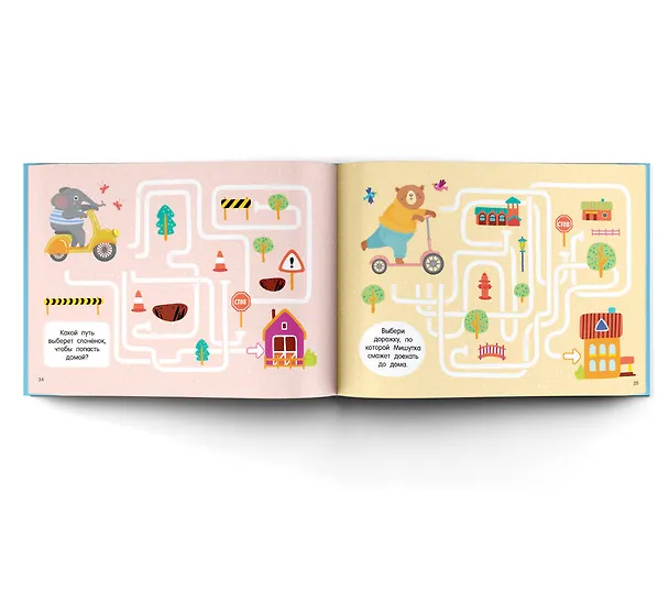 Книга 100 мегалабиринтов (Валентина Дмитриева) — 7