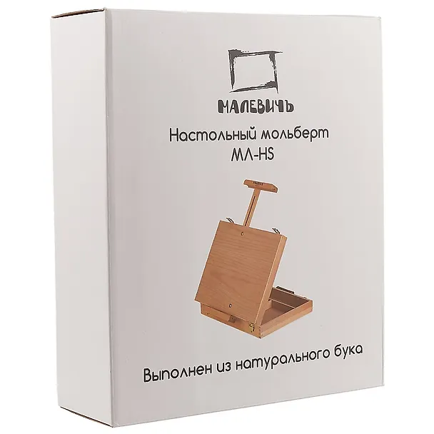 Этюдник настольный, 40 х 47 см 250069 — 5