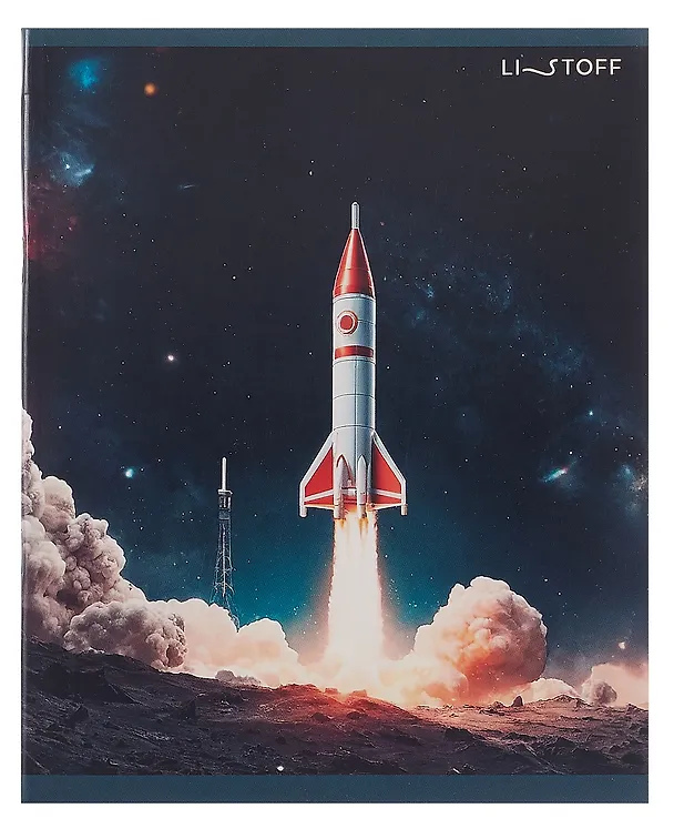 Тетрадь общая «Космическая одиссея», 48 листов в клетку, А5, в ассортименте - Listoff 3084128 — 1