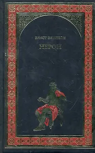 Нерон: роман