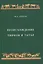Происхождение тюрков и татар — 2791062 — 1