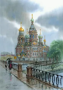 Постер Виды Санкт-Петербурга Спас-на-Крови(дождь) м/ф [ХА60-021]